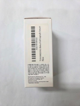 TOSOWOONG Eight-weight hyaluronic acids close-up signaling deep hydration