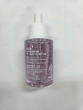 TOSOWOONG Korean skincare step featuring Bakuchiol serum among daily regimen