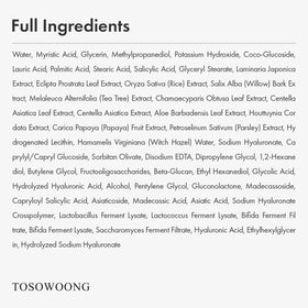 TOSOWOONG 100ml bottle packaging on clean vanity