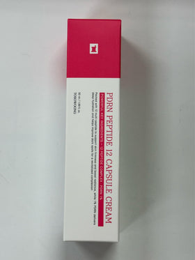 Closeup of capsules from the PDRN Peptide 12 jar signals potent actives for skin nourishment.