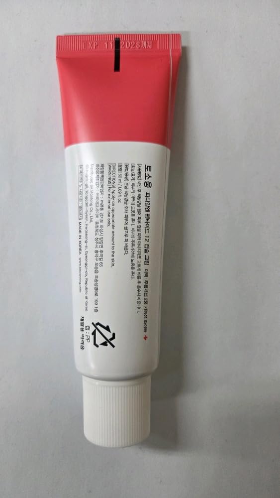 50ml jar on a clean vanity captures a lightweight, hydrating ritual.