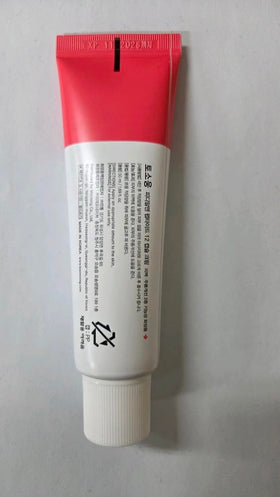 50ml jar on a clean vanity captures a lightweight, hydrating ritual.