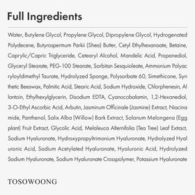 Packaging box of TOSOWOONG Real Mandelic Acid Cream shows brand story and exfoliation benefits