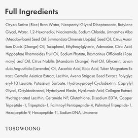 TOSOWOONG Rice Glow Spray Serum travel packaging for on-the-go use.