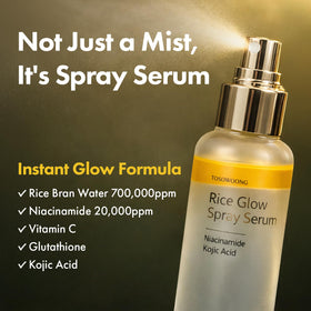 TOSOWOONG Rice Glow Spray Serum spray nozzle delivering a refreshing mist.