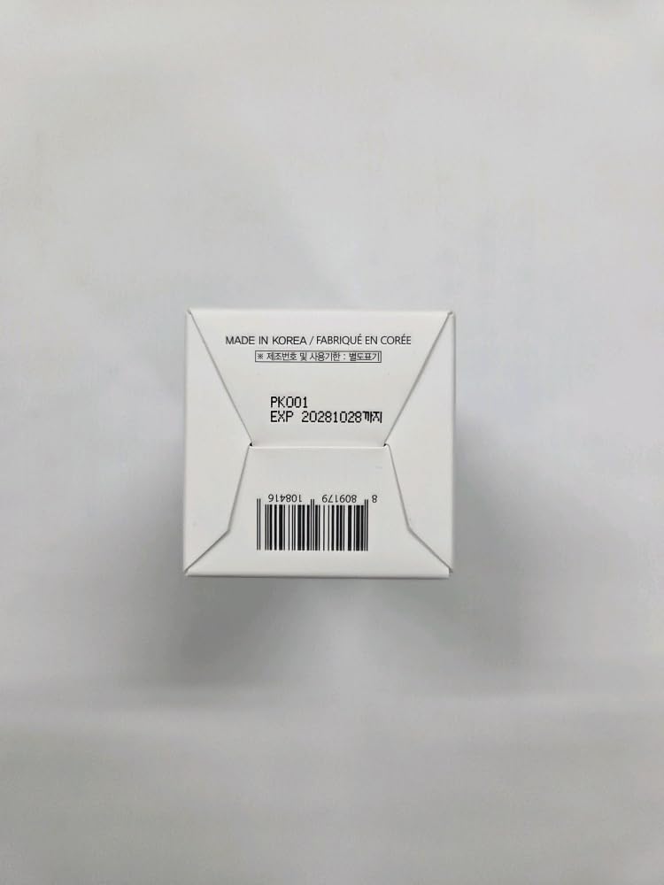 TOSOWOONG Serum being applied on the face during night routine
