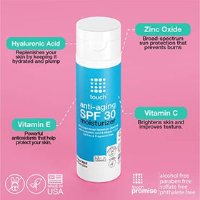 TOUCH Lightweight oil-free sunscreen cream absorbs quickly on skin.