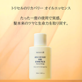 Treecell Recovery Oil Essence dropper applying targeted conditioning to ends