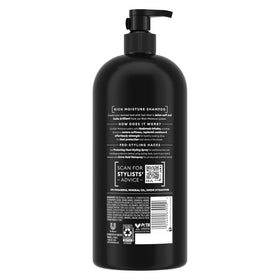 Detail of hyaluronic acid formula in Rich Moisture Shampoo for hydration.
