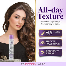 TRIDESIGN Aero Body Infusion delivers a luminous finish and texture