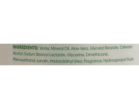 Triple Lanolin Aloe Vera Lotion hand softness and relief for rough, hardworking hands.