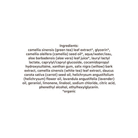 True Botanicals Black Willow Bark ingredient highlighting gentle exfoliation.