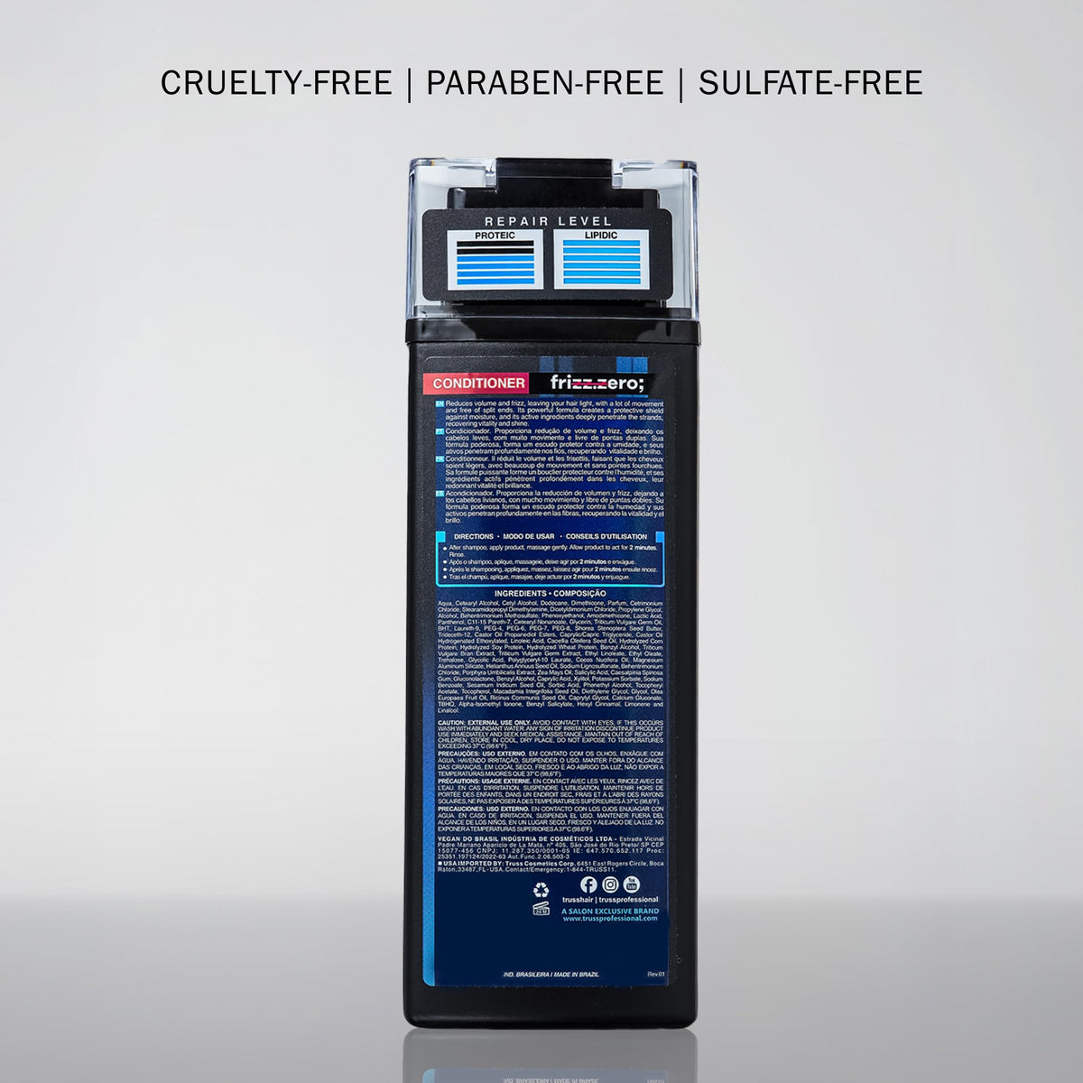 Packaging highlights salt-free, dye-free, and petrolatum-free ingredients.