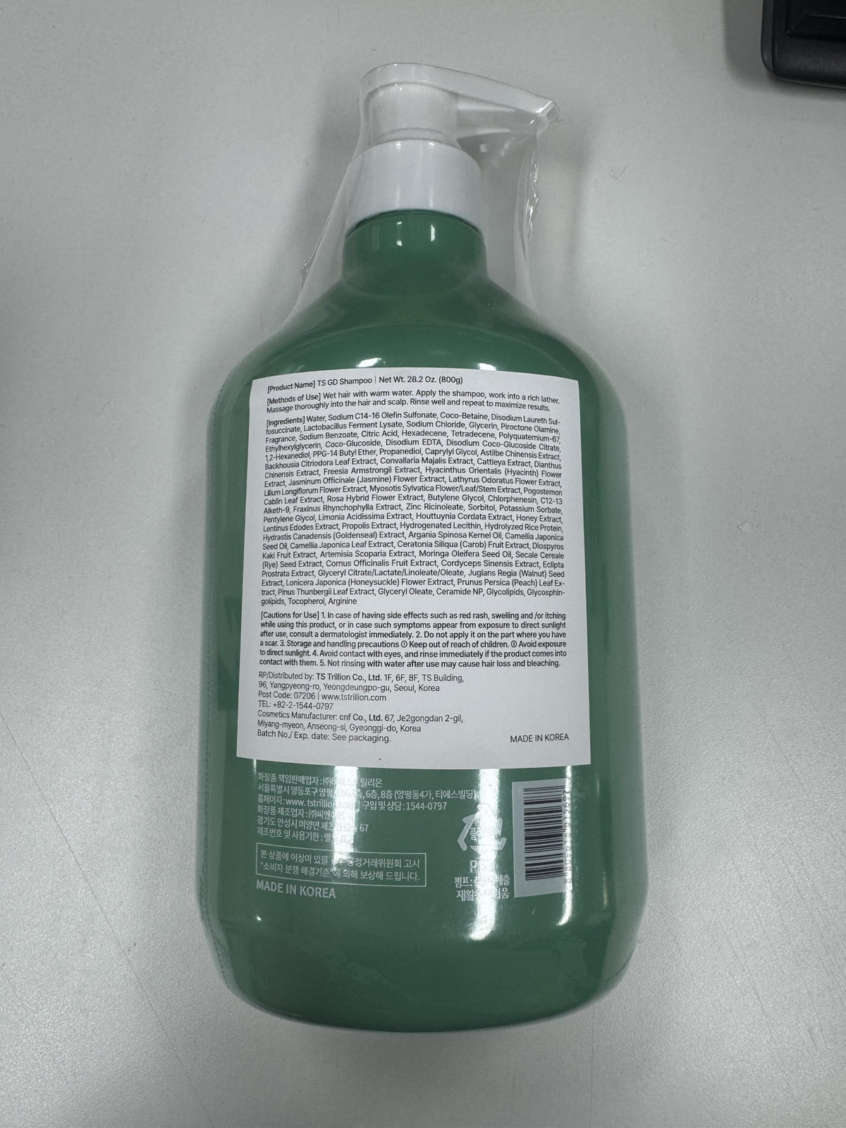 TS GD Teen Shampoo gym-ready routine for active teens.