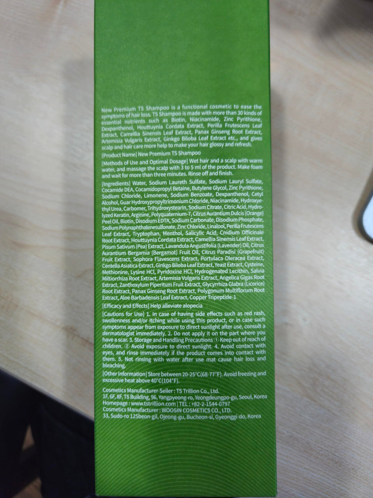 Zinc pyrithione component in TS New Premium Shampoo for scalp cleansing