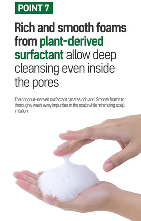 TS Shampoo Plus scalp refreshing feel after wash depicted.