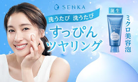 TSTADVANCE Senka Perfect Whip closeup reveals rich foam texture for gentle cleansing.