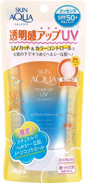 TSTADVANCE Skin Aqua Sunscreen bottle closeup showing tone-up effect for radiant skin.