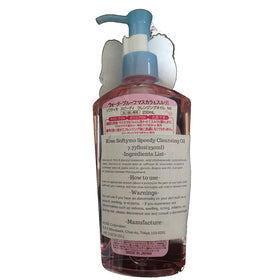 TUKIMA Mussor Kose Softymo bottle pump close-up for hygienic dispensing