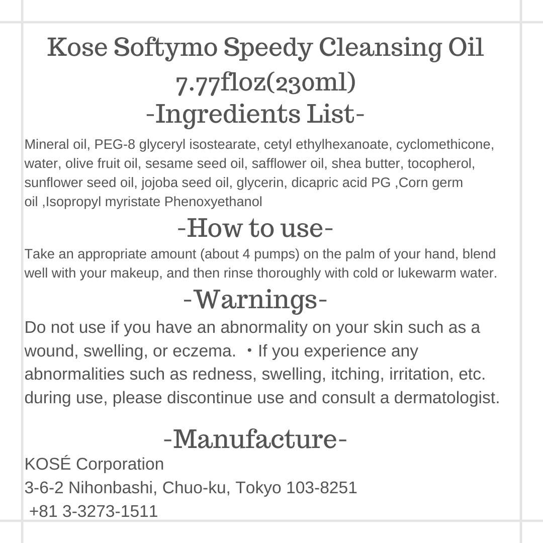TUKIMA Mussor Kose Softymo cleansing oil dissolves waterproof makeup