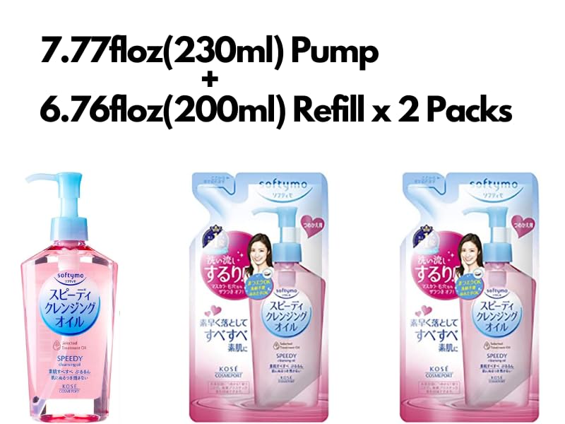 TUKIMA Mussor Kose Softymo cleansing oil refill pack for continuous cleansing