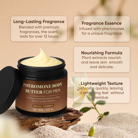 Texture close-up of TUVAAZ Pheromone Body Butter emphasizing rich hydration