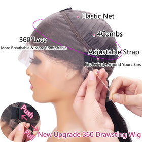 TwerkGirls Hidden drawstring 360 wig provides secure, comfortable wear.