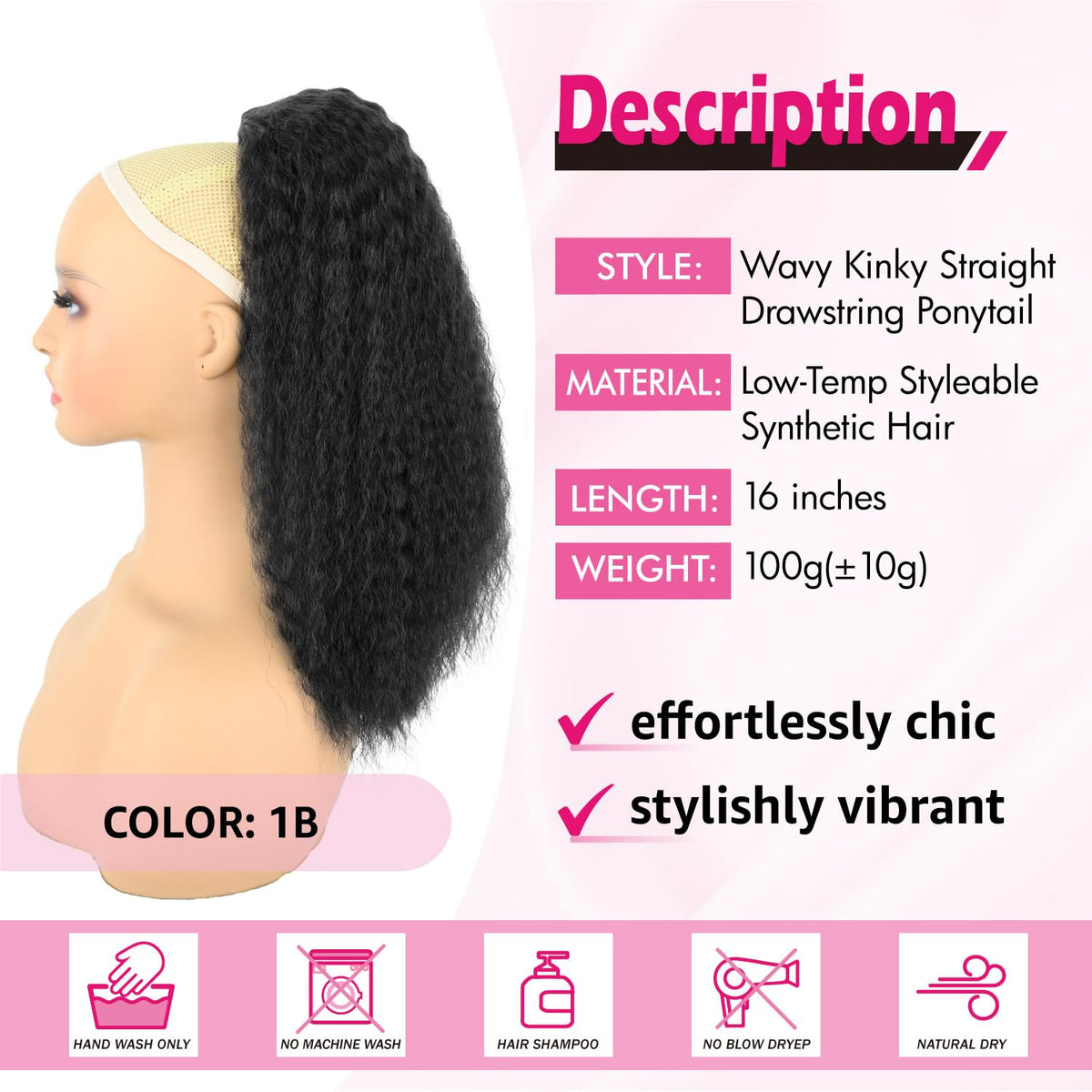 UAmy Hair heat-resistant yaki straight texture image highlights durable, heat-safe styling options.