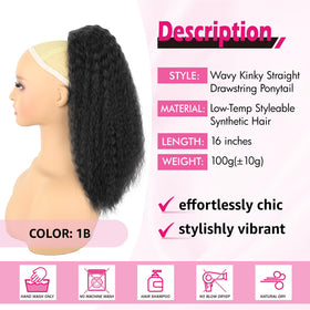 UAmy Hair heat-resistant yaki straight texture image highlights durable, heat-safe styling options.