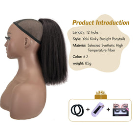 UAmy Hair textured yaki straight fiber close-up highlights fullness and natural shine.