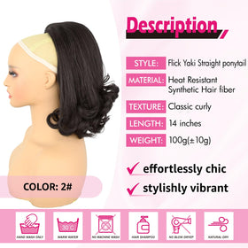UAmy Hair yaki straight texture closeup reveals a blendable finish and natural sheen