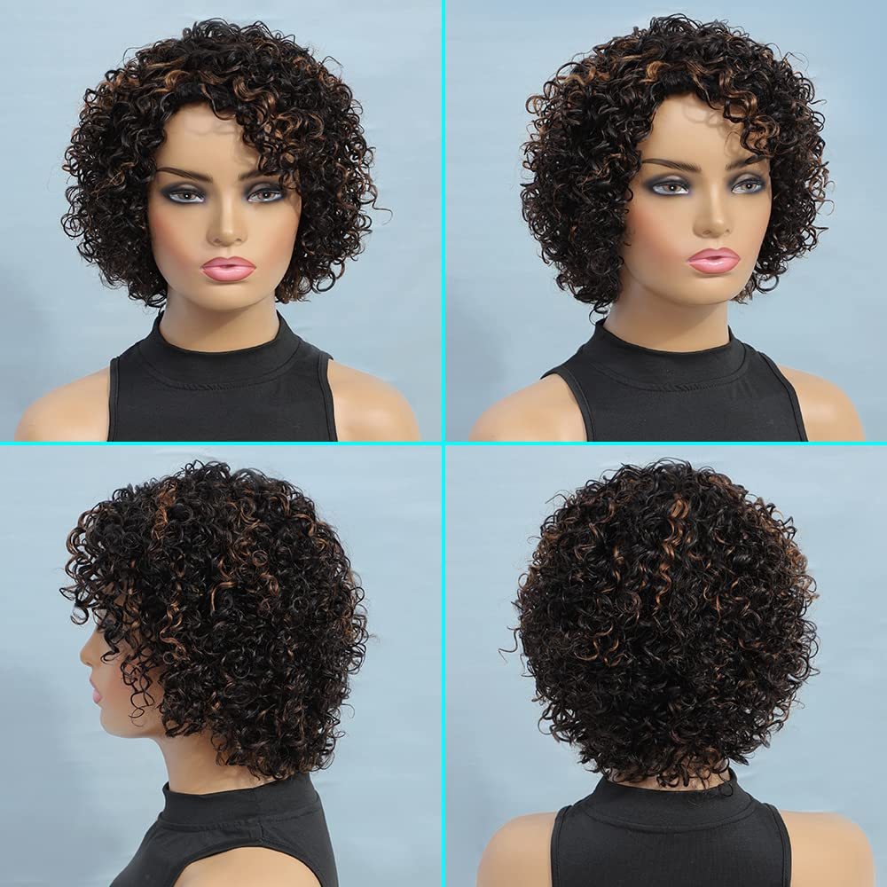 UDU Glueless Human Hair Wig, 8 inch, short curly style