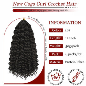 UENOKIPS Gogo Curl deep ocean wave texture emphasizes natural, sea-inspired curls.