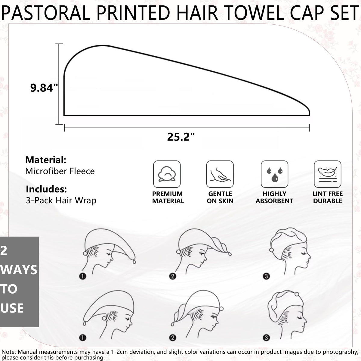 UINSUE dorm-use wrap offering privacy and fast drying in shared spaces.