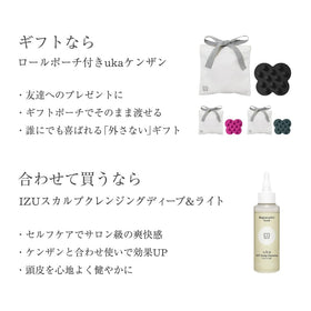 uka Shampoo Brush Kenzan dry-use scenario highlights convenience and quick refresh