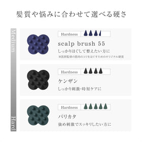 uka Shampoo Brush Kenzan in bathroom shows water-friendly use and quick drying