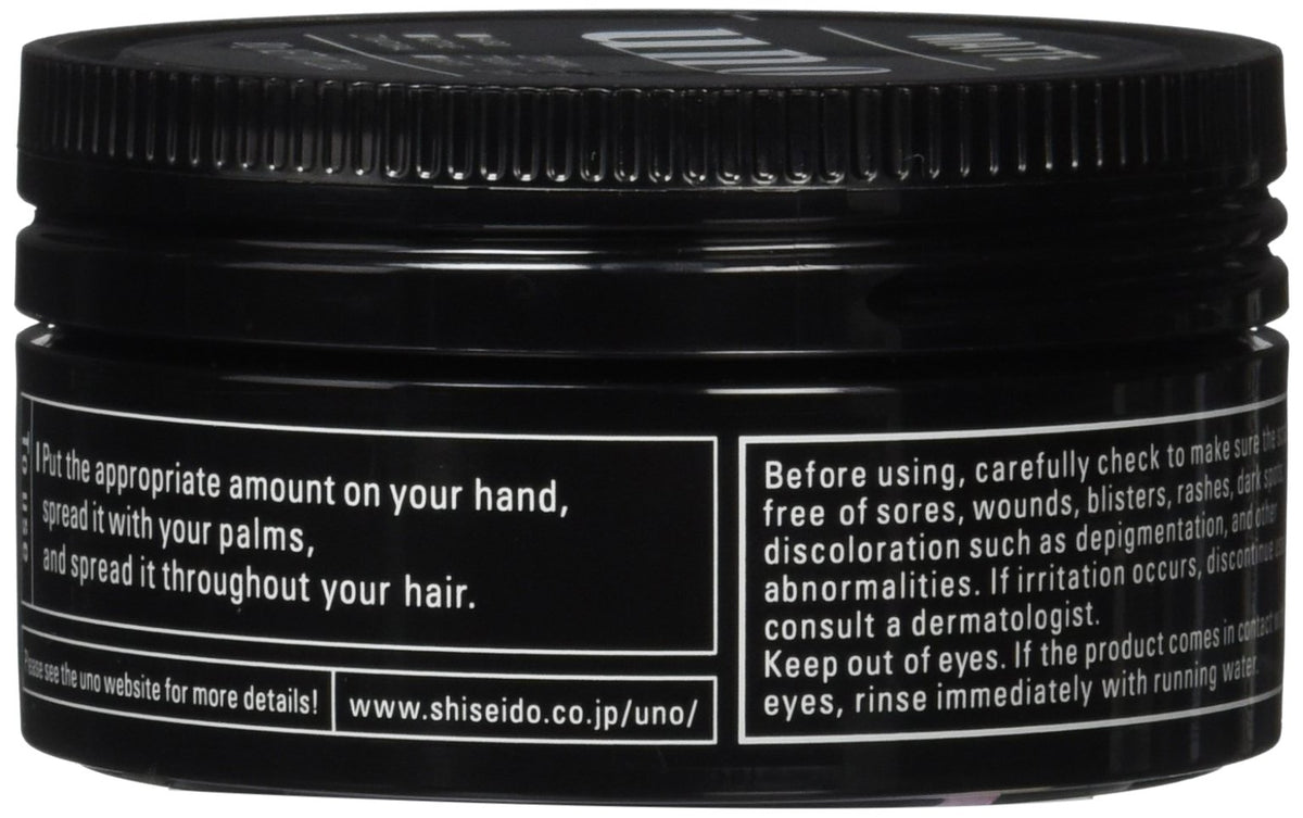 UNO Mat Effector 80g wax packaging display.