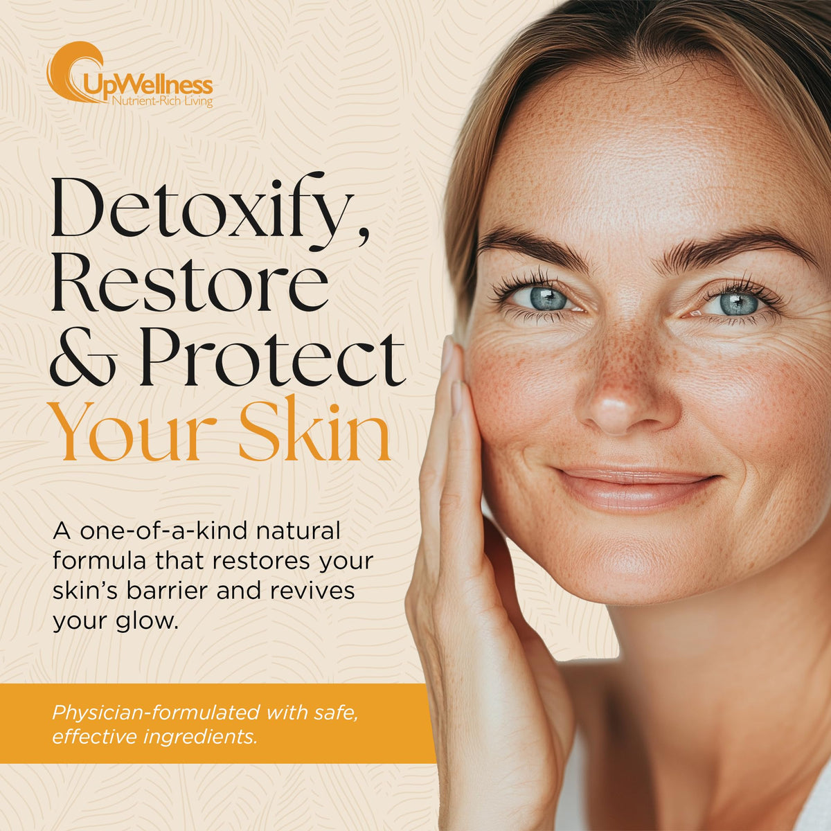 UpWellness ACV Secret moisturizer swatch on skin demonstrates fast absorption.