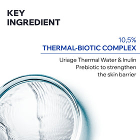 Packaging image communicates fragrance-free, high-tolerance design for sensitive skin.