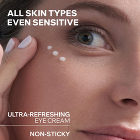 Close-up of hyaluronic acid texture in Uriage eye cream