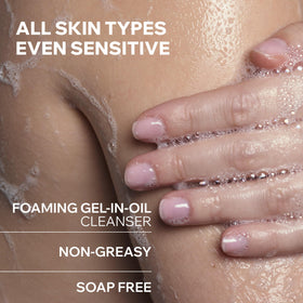 Uriage bottle demonstrates physiological pH and soap-free formula for daily care.