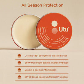 UTU vegan mineral SPF50 balm emphasizing Snow Mushroom and ceramide NP.