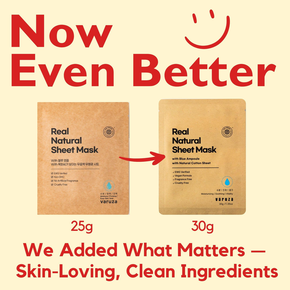 Varuza Real Natural Sheet Mask delivers marine hydration for refreshed skin.