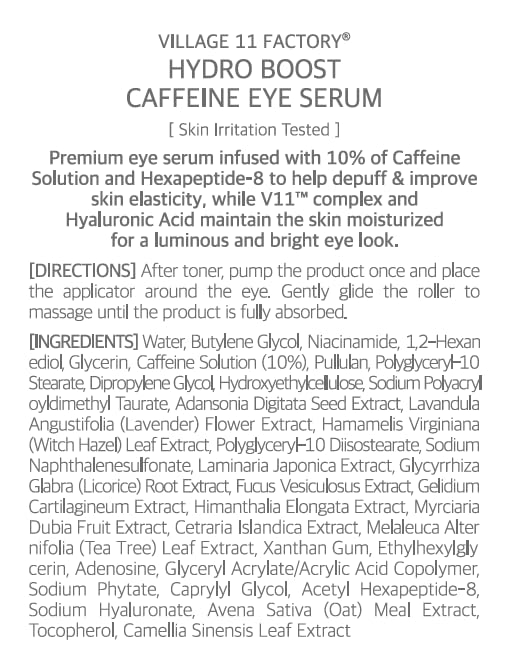 VILLAGE11FACTORY Hydro Boost Caffeine Eye Serum skincare routine setup shown