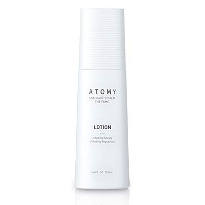 Vineen The Fame Lotion bottle for balanced moisture and daily care.