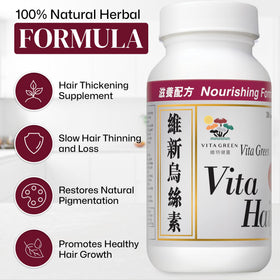 Vita Green after-use fuller hair appearance indicating stronger, more resilient strands.