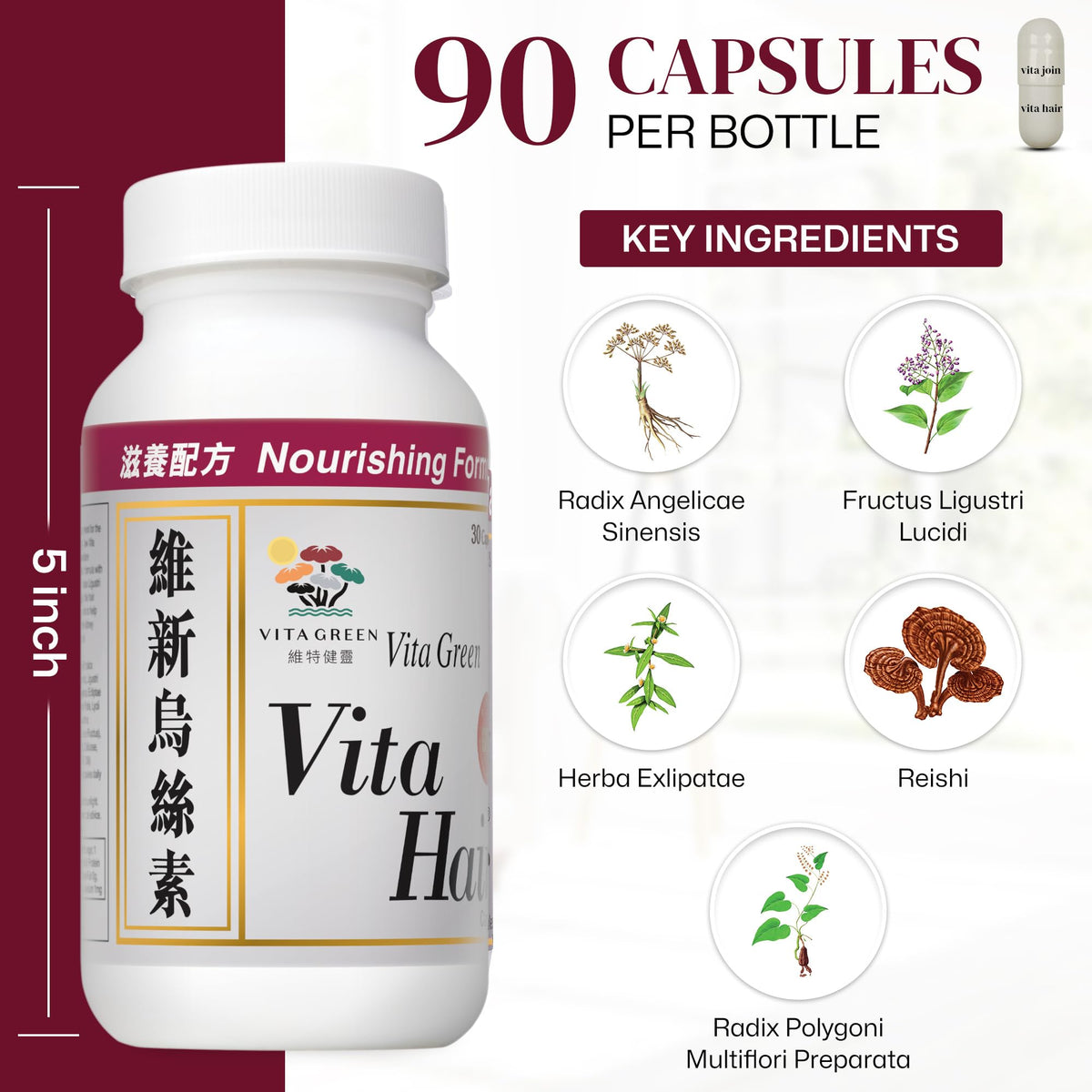 Vita Green pigment-support cells visual suggesting color maintenance and slower graying.