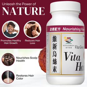Vita Green red reishi extract jar highlighting natural wellness and vitality from mushrooms.