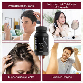 Changbai Mountain ginseng visible as key ingredient in Vita Hair formula.