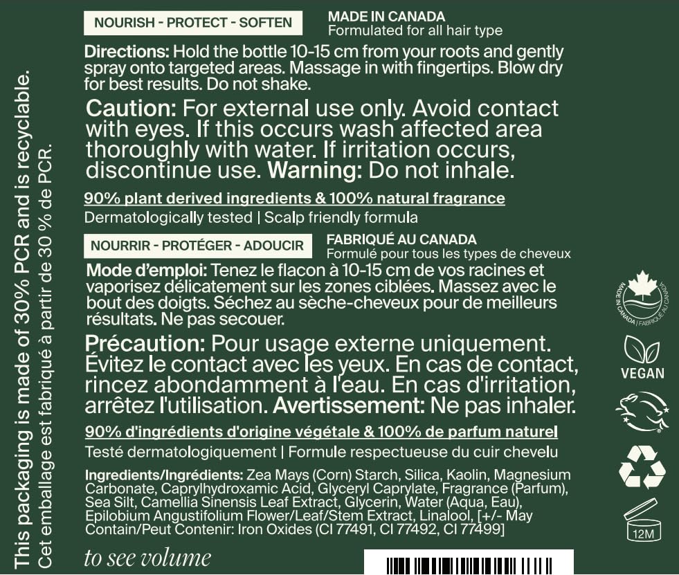 Voir Haircare refreshed roots after use with natural lift.